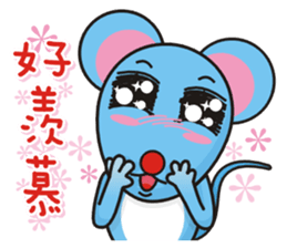A-Shu ( mouse Part 2 ) sticker #12747560