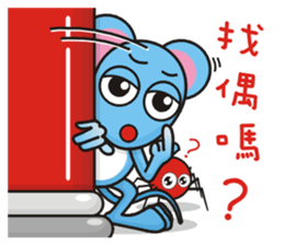 A-Shu ( mouse Part 2 ) sticker #12747562