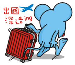 A-Shu ( mouse Part 2 ) sticker #12747564