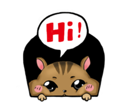 Daily Chipmunk sticker #12747631