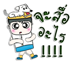 Hello! My name is Miki. I love dog.^___^ sticker #12747800