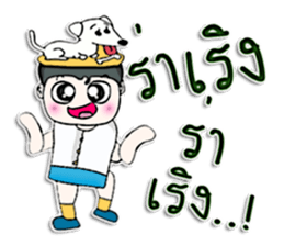 Hello! My name is Miki. I love dog.^___^ sticker #12747801