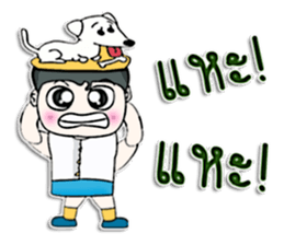 Hello! My name is Miki. I love dog.^___^ sticker #12747804