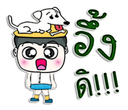 Hello! My name is Miki. I love dog.^___^ sticker #12747805