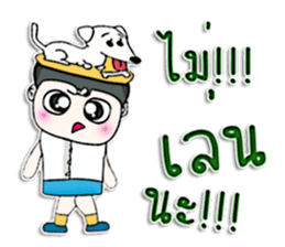 Hello! My name is Miki. I love dog.^___^ sticker #12747808