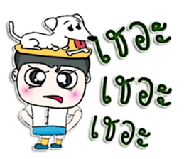 Hello! My name is Miki. I love dog.^___^ sticker #12747810