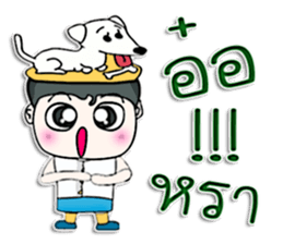 Hello! My name is Miki. I love dog.^___^ sticker #12747813