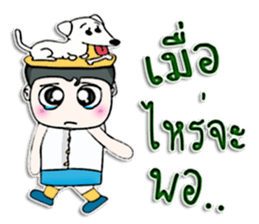 Hello! My name is Miki. I love dog.^___^ sticker #12747815