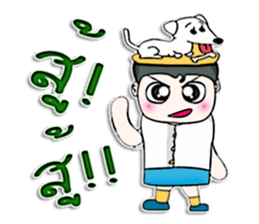 Hello! My name is Miki. I love dog.^___^ sticker #12747816