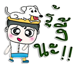 Hello! My name is Miki. I love dog.^___^ sticker #12747819