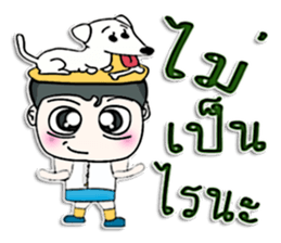 Hello! My name is Miki. I love dog.^___^ sticker #12747820