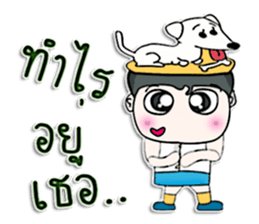 Hello! My name is Miki. I love dog.^___^ sticker #12747823