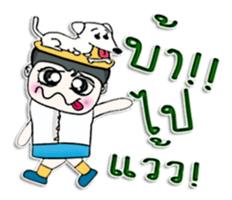 Hello! My name is Miki. I love dog.^___^ sticker #12747825