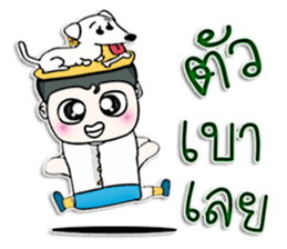 Hello! My name is Miki. I love dog.^___^ sticker #12747826