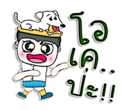 Hello! My name is Miki. I love dog.^___^ sticker #12747829