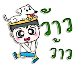 Hello! My name is Miki. I love dog.^___^ sticker #12747831