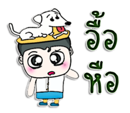 Hello! My name is Miki. I love dog.^___^ sticker #12747832
