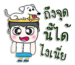 Hello! My name is Miki. I love dog.^___^ sticker #12747835