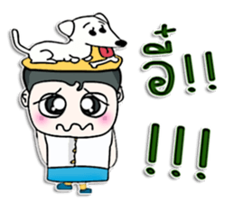 Hello! My name is Miki. I love dog.^___^ sticker #12747836