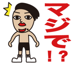 Three brothers and a friend 2 sticker #12747963