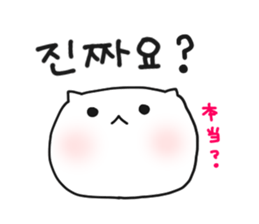 Bnyako5 sticker #12747924