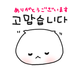 Bnyako5 sticker #12747926