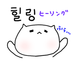 Bnyako5 sticker #12747944