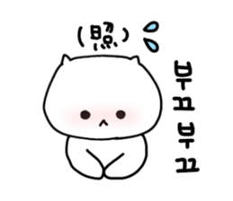 Bnyako5 sticker #12747950