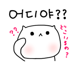 Bnyako5 sticker #12747954