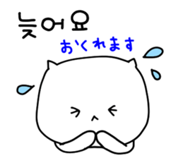 Bnyako5 sticker #12747956