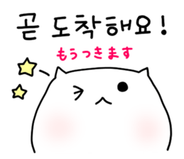 Bnyako5 sticker #12747966