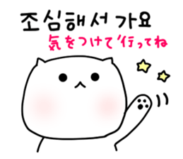 Bnyako5 sticker #12747970