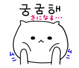 Bnyako5 sticker #12747972