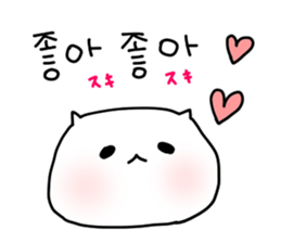 Bnyako5 sticker #12747993