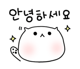 Bnyako5 sticker #12747994