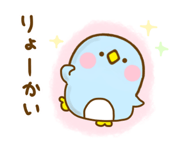 Penguin Brother penpen 9 sticker #12748102