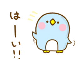 Penguin Brother penpen 9 sticker #12748103