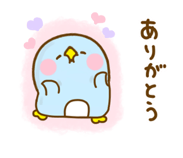 Penguin Brother penpen 9 sticker #12748104