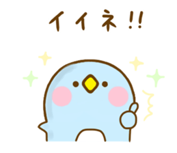 Penguin Brother penpen 9 sticker #12748106