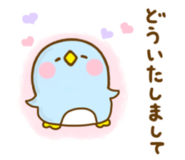 Penguin Brother penpen 9 sticker #12748108