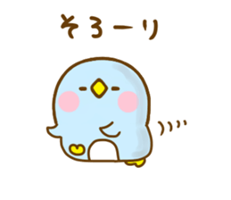 Penguin Brother penpen 9 sticker #12748115