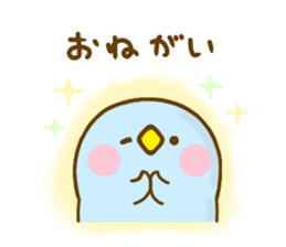 Penguin Brother penpen 9 sticker #12748116