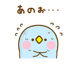 Penguin Brother penpen 9 sticker #12748117