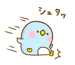 Penguin Brother penpen 9 sticker #12748121