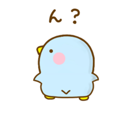 Penguin Brother penpen 9 sticker #12748122