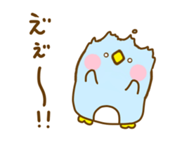 Penguin Brother penpen 9 sticker #12748125