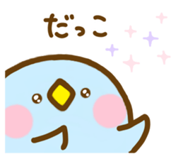 Penguin Brother penpen 9 sticker #12748126