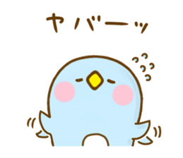 Penguin Brother penpen 9 sticker #12748127