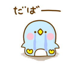 Penguin Brother penpen 9 sticker #12748128