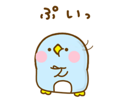 Penguin Brother penpen 9 sticker #12748131